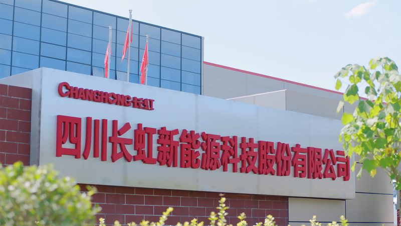 深圳充电桩安装费用，你了解多少？**