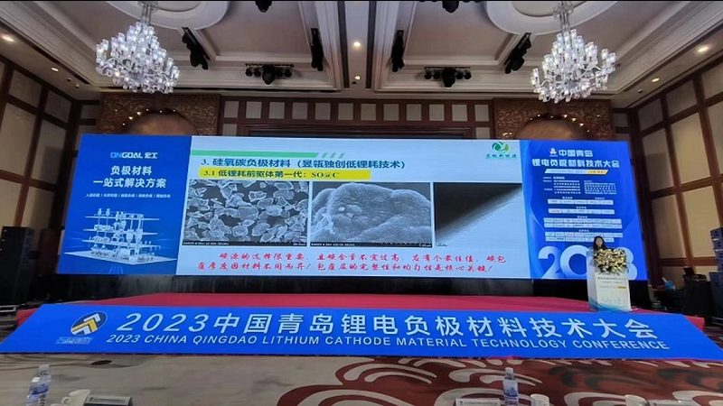 充电桩安装成本：揭秘影响价格的关键因素**