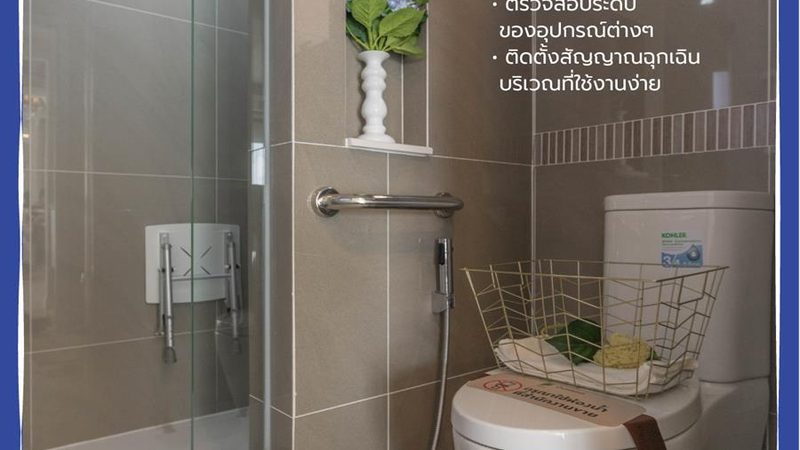 光伏支架安装厂家视频教程：关键步骤与注意事项