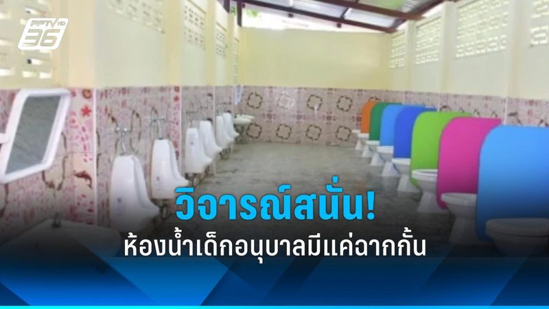 家用光伏逆变器价格背后的考量因素**