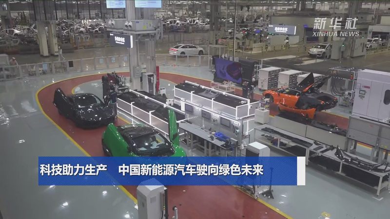 光伏清洁维护流程标准解析